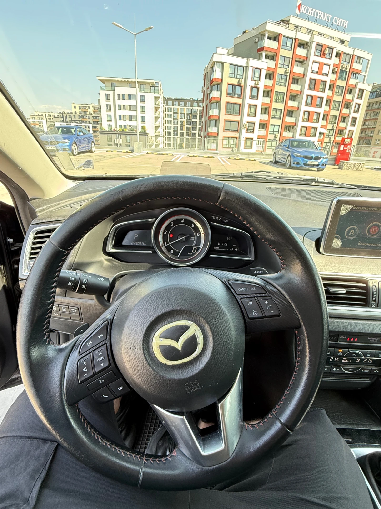 Mazda 3 1.6 MZ-CD SKYACTIVE/BOSE/PARKING CAMERA/ | Mobile.bg   15