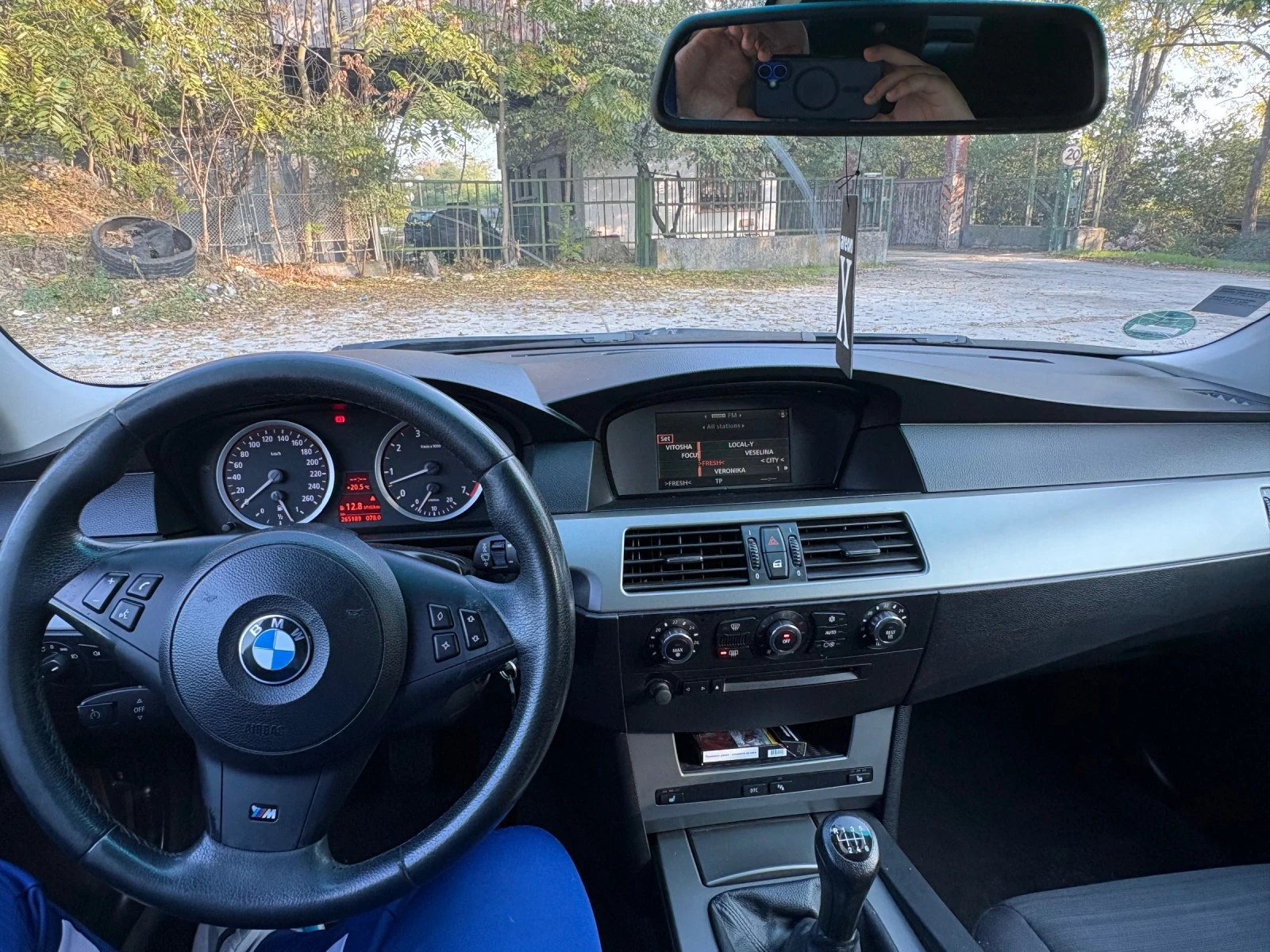 BMW 523 177. | Mobile.bg   10