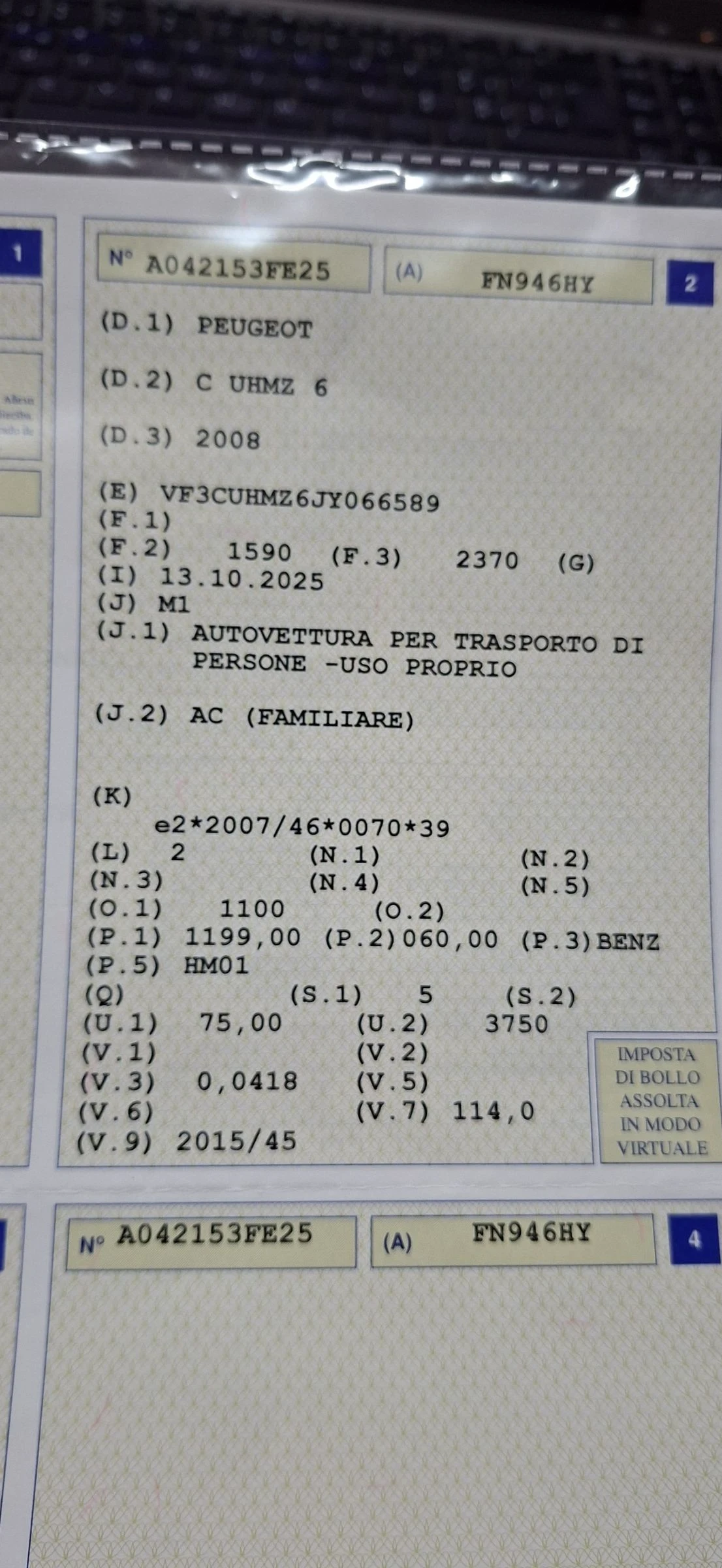 Peugeot 2008 -90000KM | Mobile.bg   15