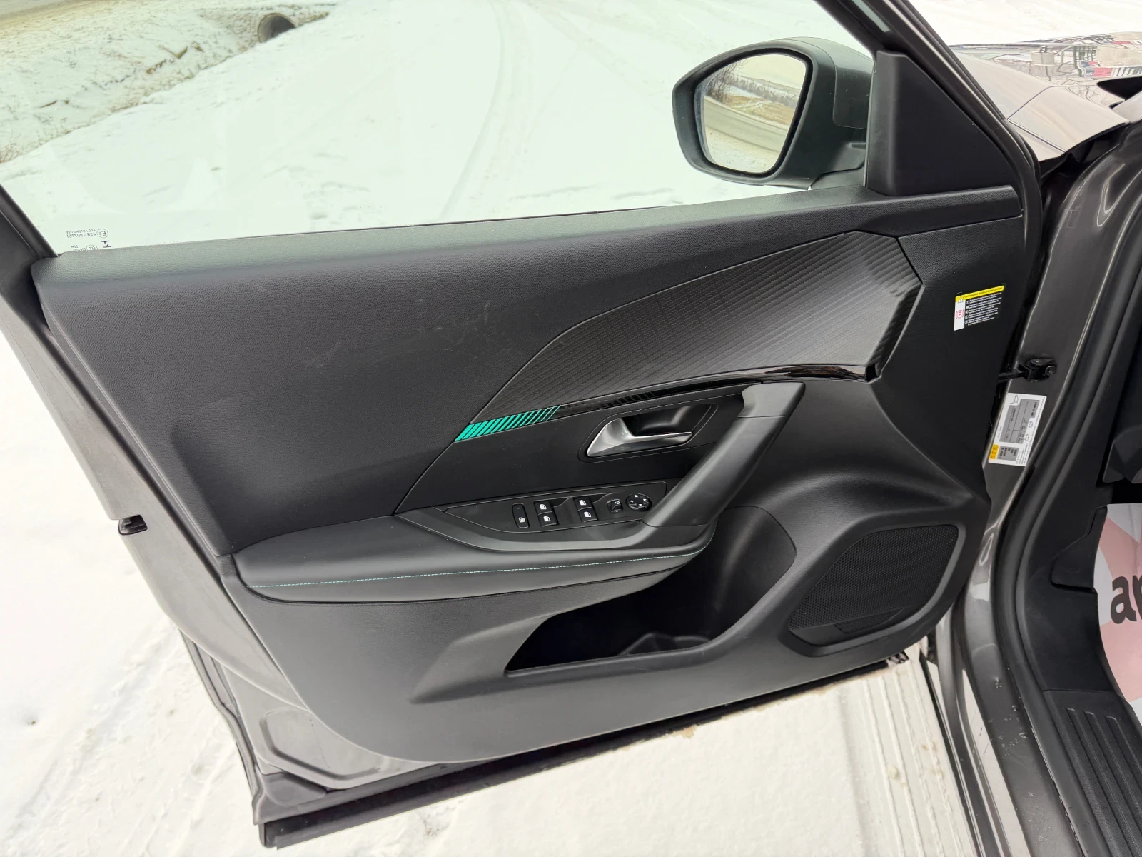 Peugeot 2008 1.5 Blue HDI Allure | Mobile.bg � ����������� 12