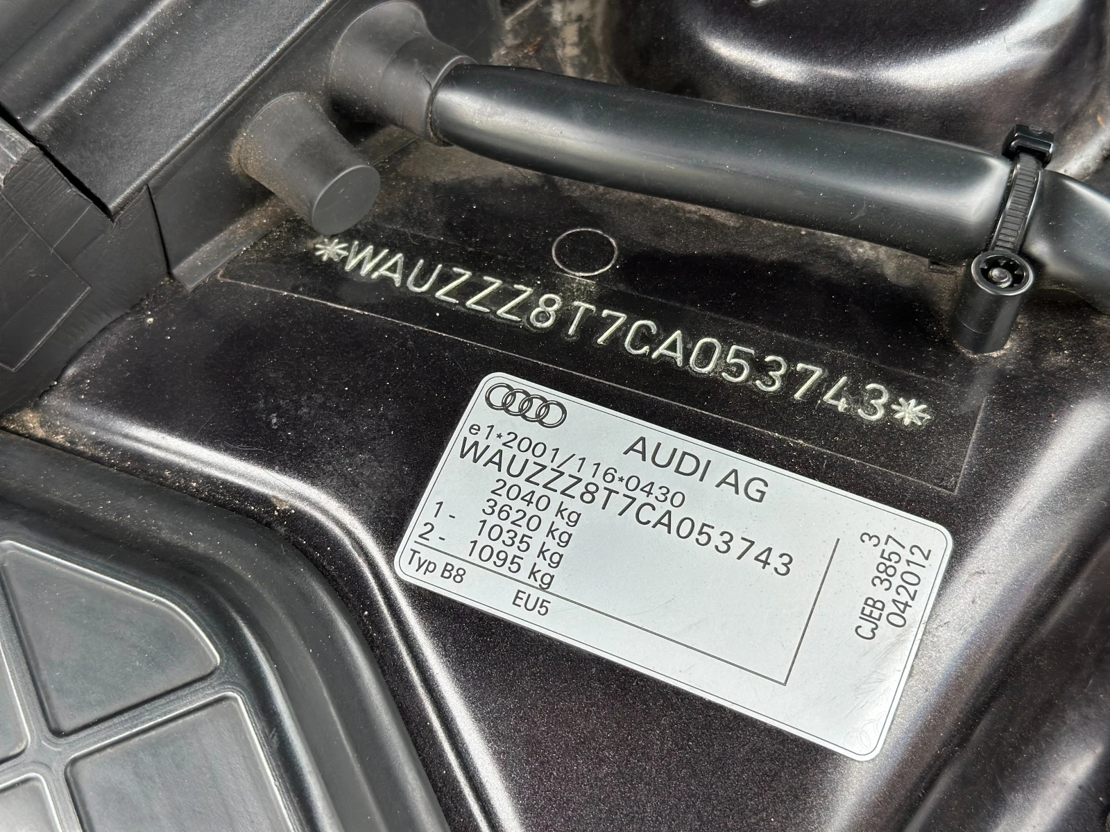 Audi A5 1.8 TFSI  | Mobile.bg � ����������� 13