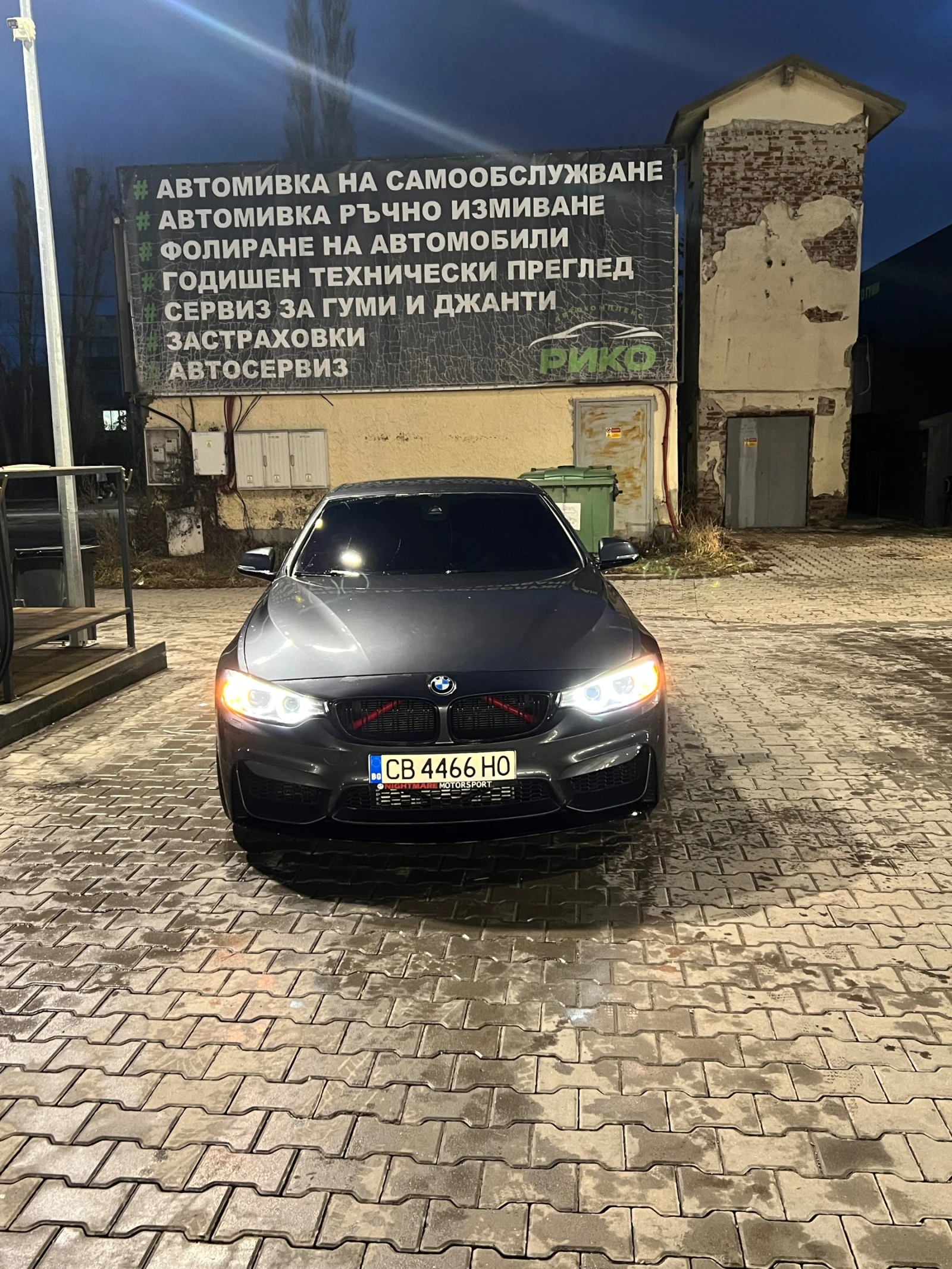 BMW 435 435i F33 | ����� M ����� | Mobile.bg � ����������� 13