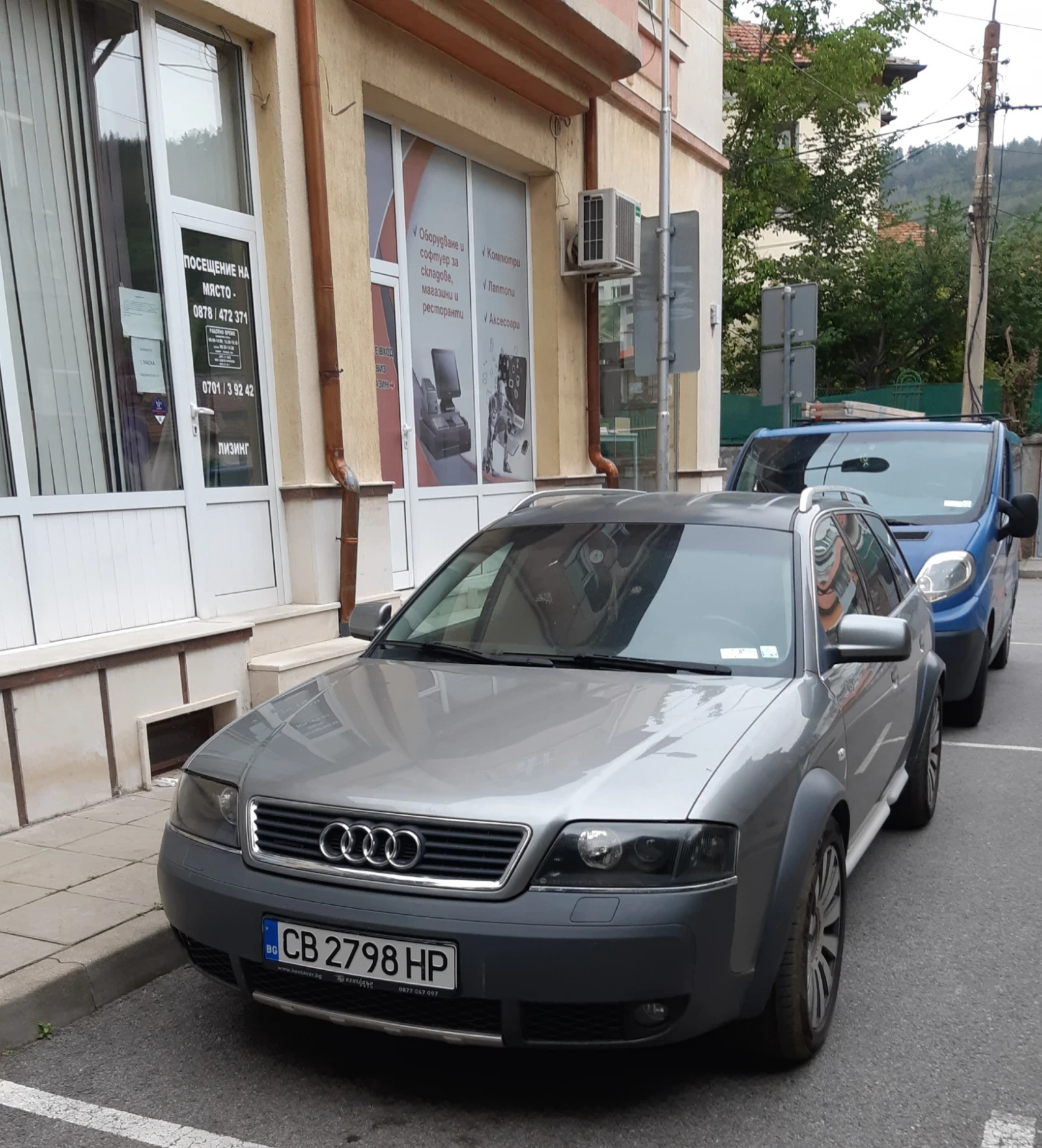 Audi A6 Allroad C5