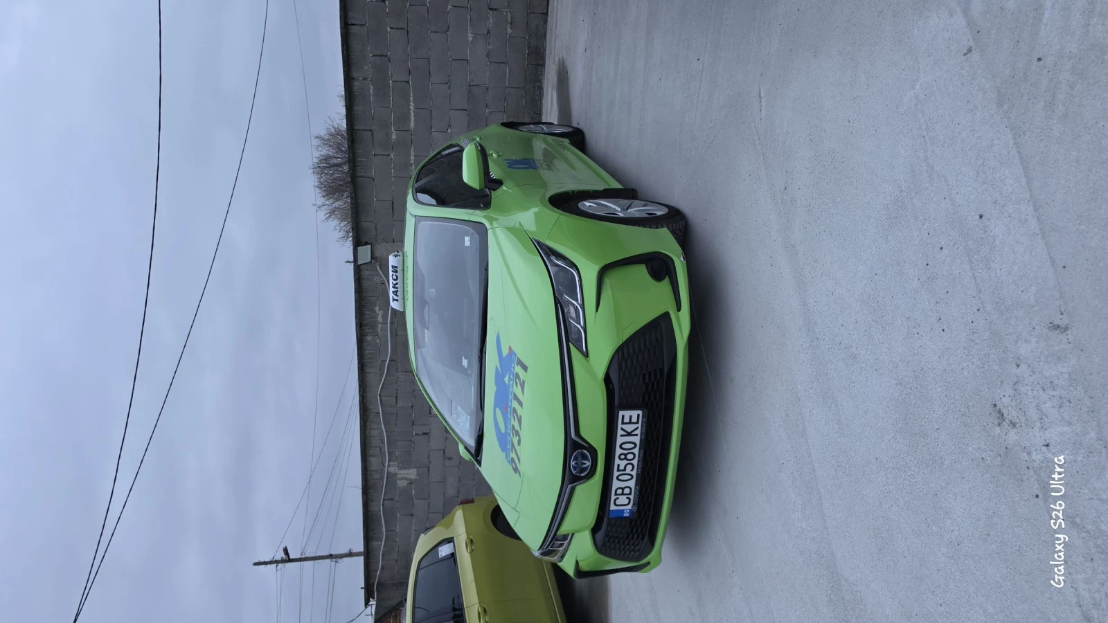 Toyota Corolla Hybrid , снимка 2 - Автомобили и джипове - 54033440