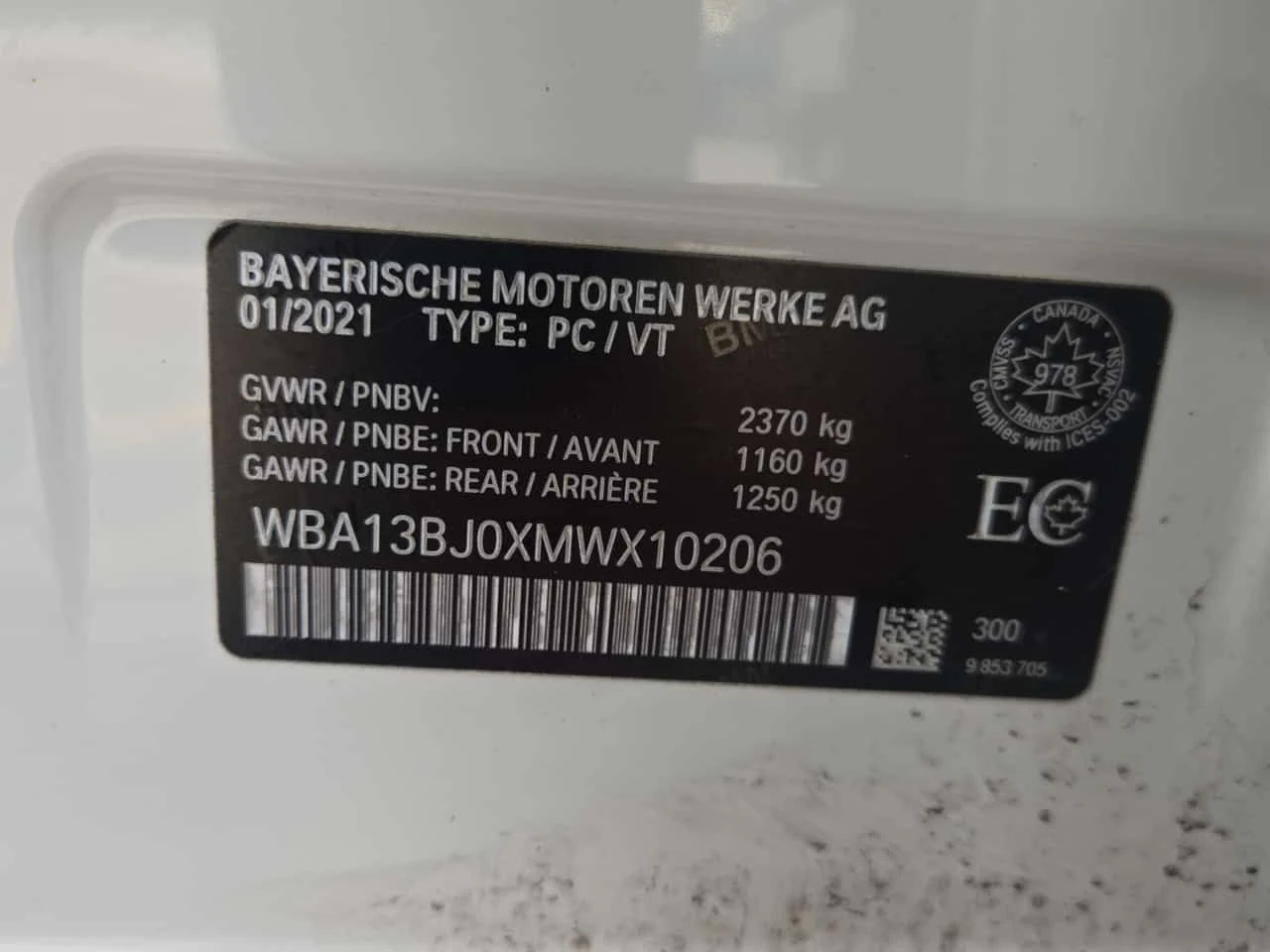BMW 530 * 530I XDRIVE * CARFAX * ���� �� �� | Mobile.bg � ����������� 13