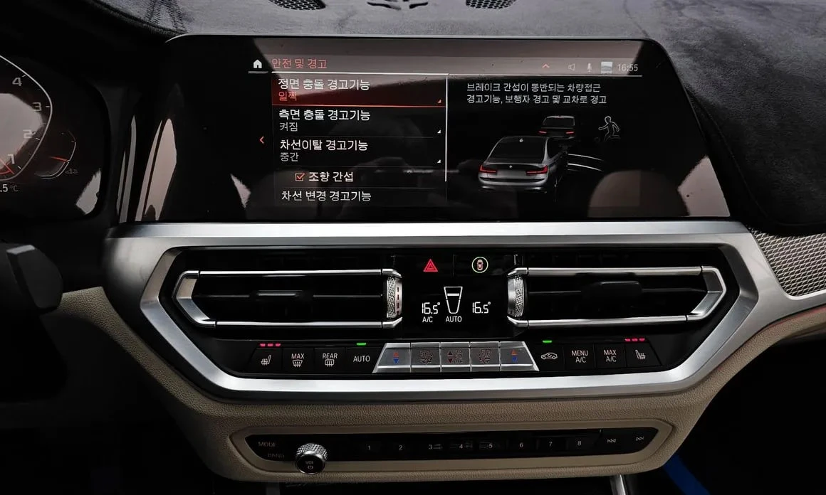 BMW 340 HUD| 360| ����| ������� | Mobile.bg � ����������� 14