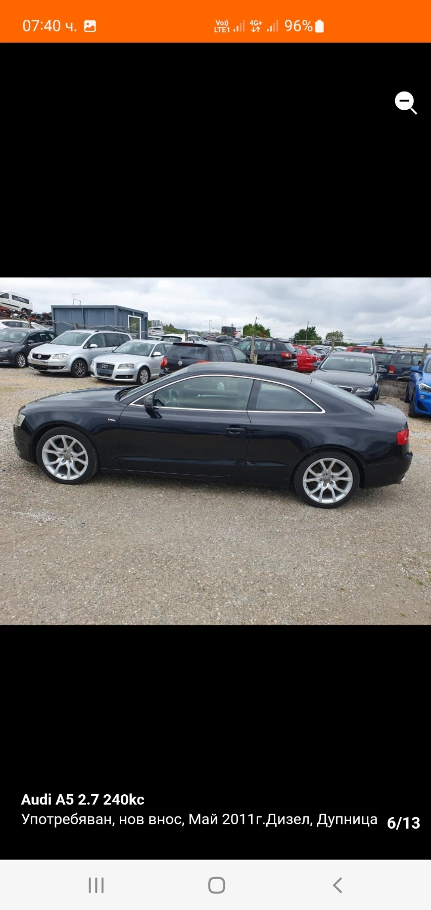 Audi A5 2.7 dizel 4:4, снимка 6 - Автомобили и джипове - 54888996