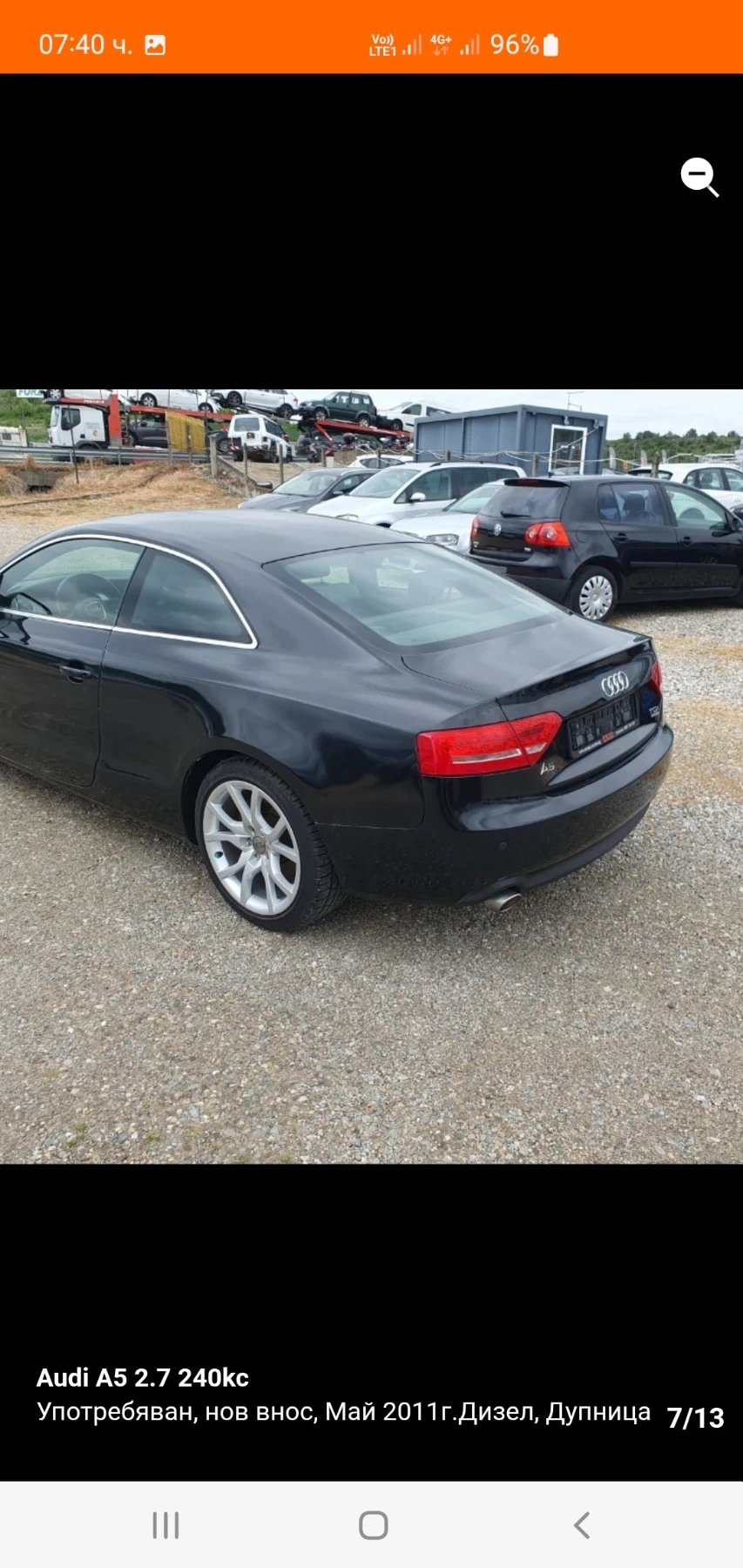 Audi A5 2.7 dizel 4:4, снимка 7 - Автомобили и джипове - 54888996