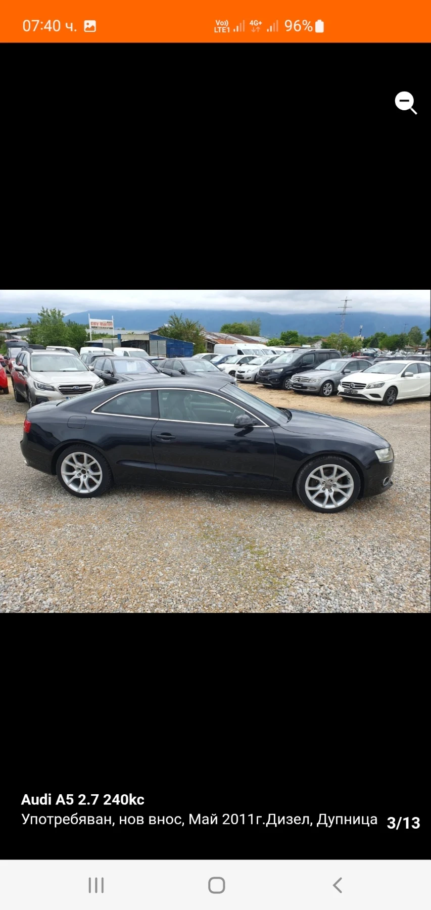 Audi A5 2.7 dizel 4:4, снимка 3 - Автомобили и джипове - 54888996