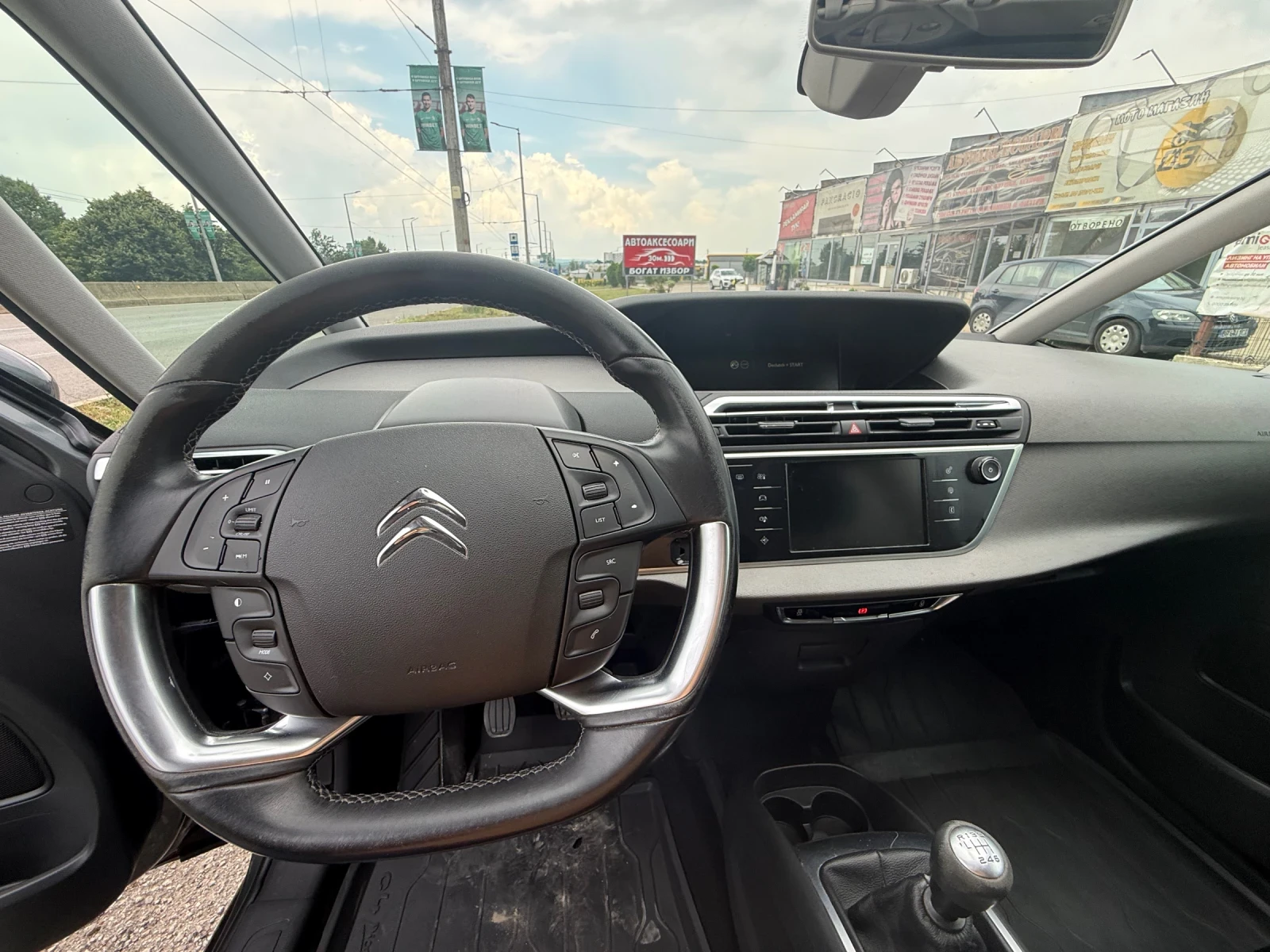 Citroen C4 Picasso 7 места -C4 Grand Picasso, снимка 11 - Автомобили и джипове - 55011190