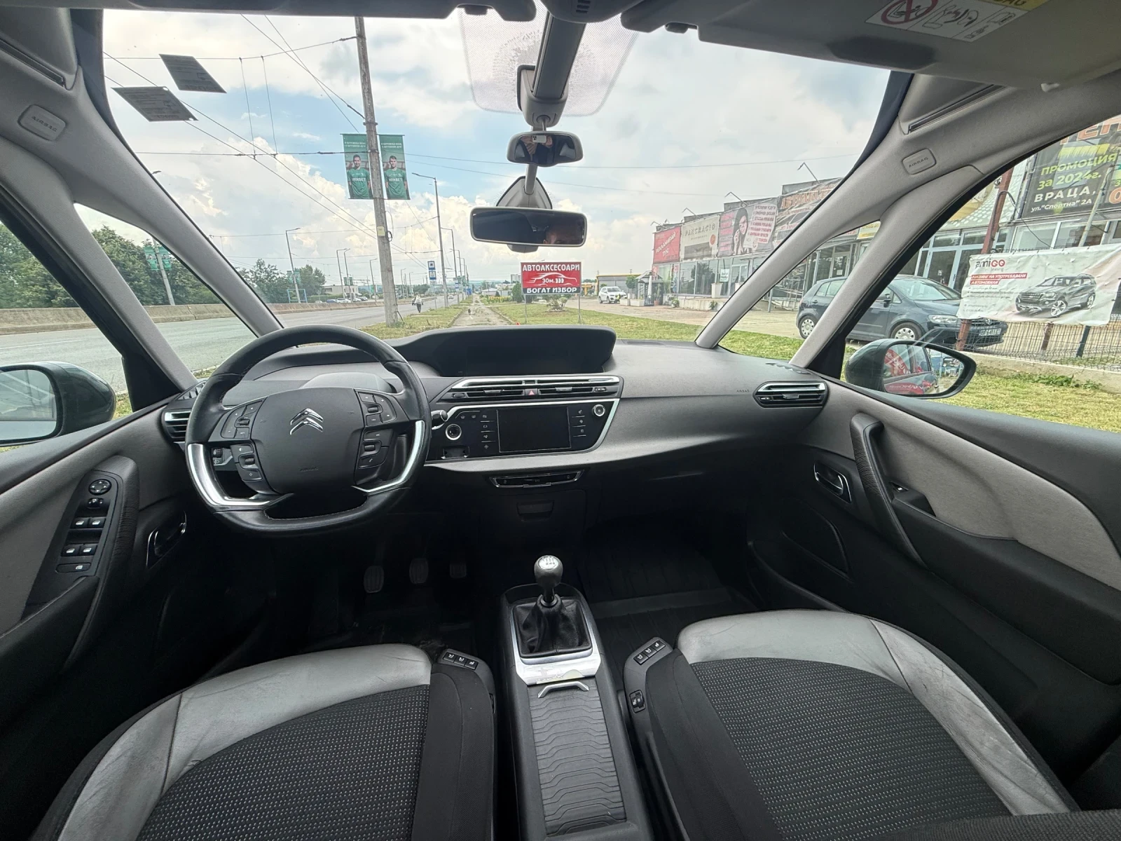 Citroen C4 Picasso 7 места -C4 Grand Picasso, снимка 10 - Автомобили и джипове - 55011190