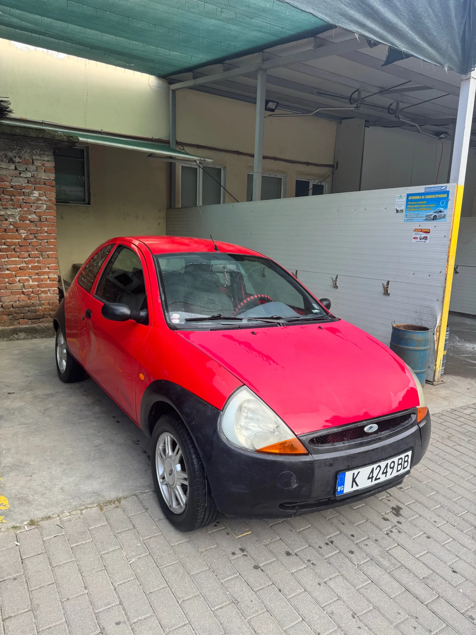 Ford Ka