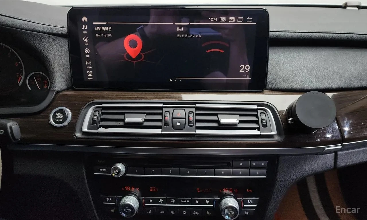 BMW 740 * 740Li * АВТОКРЕДИТ БЕЗ ПЪРВОНАЧАЛНА ВНОСКА* , снимка 12 - Автомобили и джипове - 55921764