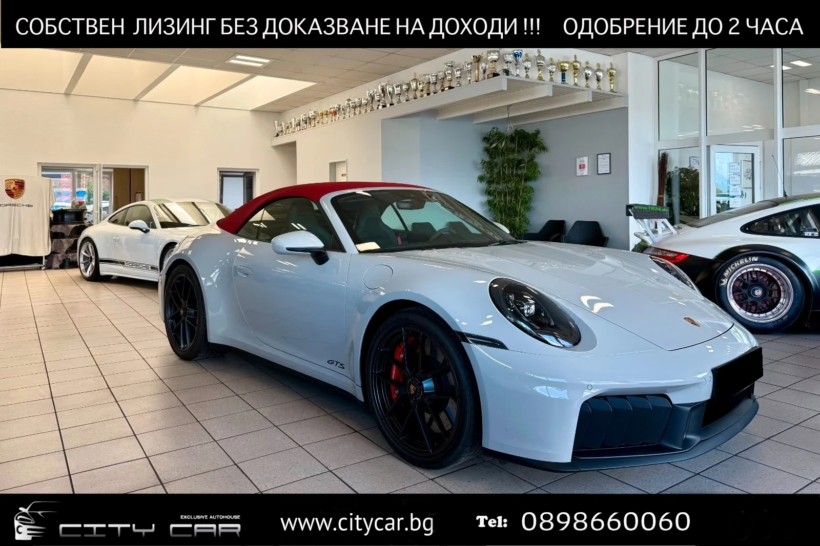 Porsche 911 CARRERA 4 GTS/992.2/CABRIO/CHRONO/BOSE/REAR STEER