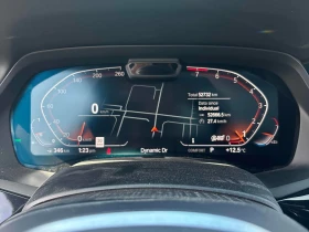 BMW X7 40I * M ПАКЕТ * ОБДУХ * 7 МЕСТА * HEAD UP * , снимка 7