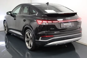 Audi Q4 e-tron 50 Quattro S-LINE | Mobile.bg    5