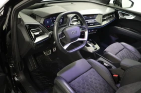 Audi Q4 e-tron 50 Quattro S-LINE | Mobile.bg    10