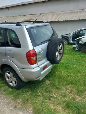 Обява за продажба на Toyota Rav4 2.0d/116k ~11 лв. - изображение 1
