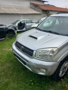 Обява за продажба на Toyota Rav4 2.0d/116k ~11 лв. - изображение 1