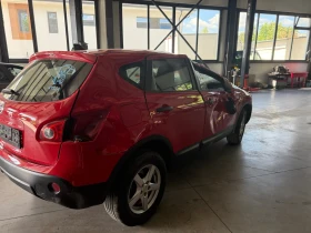Nissan Qashqai | Mobile.bg    3
