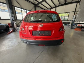 Nissan Qashqai | Mobile.bg    2
