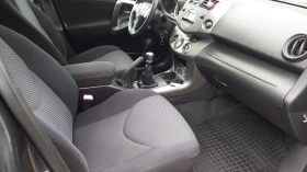 Toyota Rav4 2.2 D4d Luxury - 6600 € / 12908.48 лв. - 23845528 14