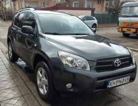 Toyota Rav4 2.2 D4d Luxury - 6600 € / 12908.48 лв. - 23845528 2