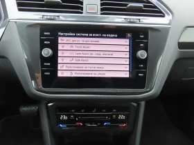 VW Tiguan | Mobile.bg � ����� ������ 7