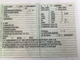 Mercedes-Benz G 55 AMG G 500 AMG Line | Mobile.bg � ����� ������ 6