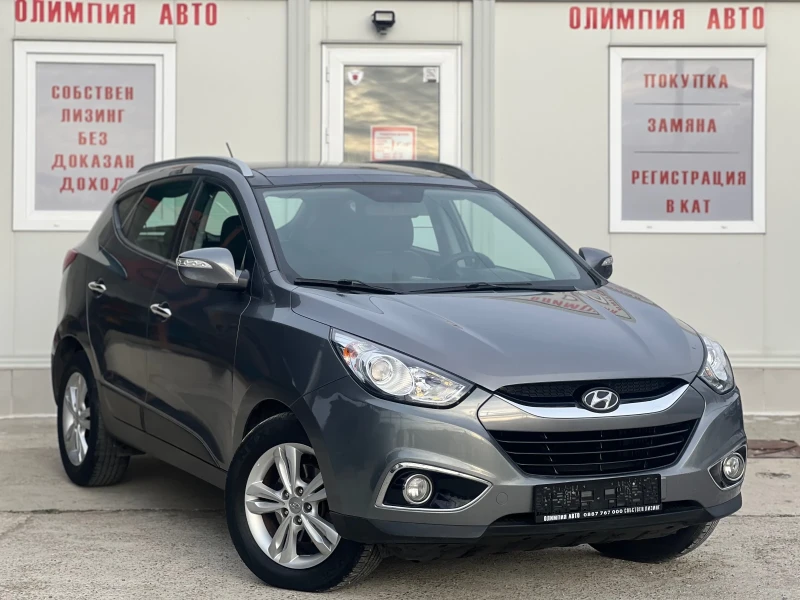 Hyundai IX35 1.7 CRDI 116ps, СОБСТВЕН ЛИЗИНГ / БАРТЕР, снимка 1 - Автомобили и джипове - 48199558