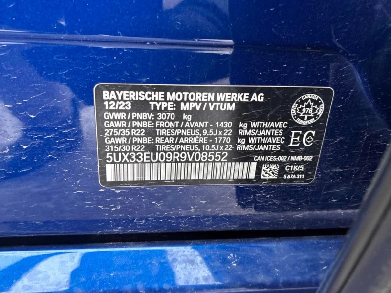 BMW X5 * M60i xDrive * CARFAX * БЕЗ ПЪРВОНАЧАЛНА ВНОСКА, снимка 13 - Автомобили и джипове - 52667236