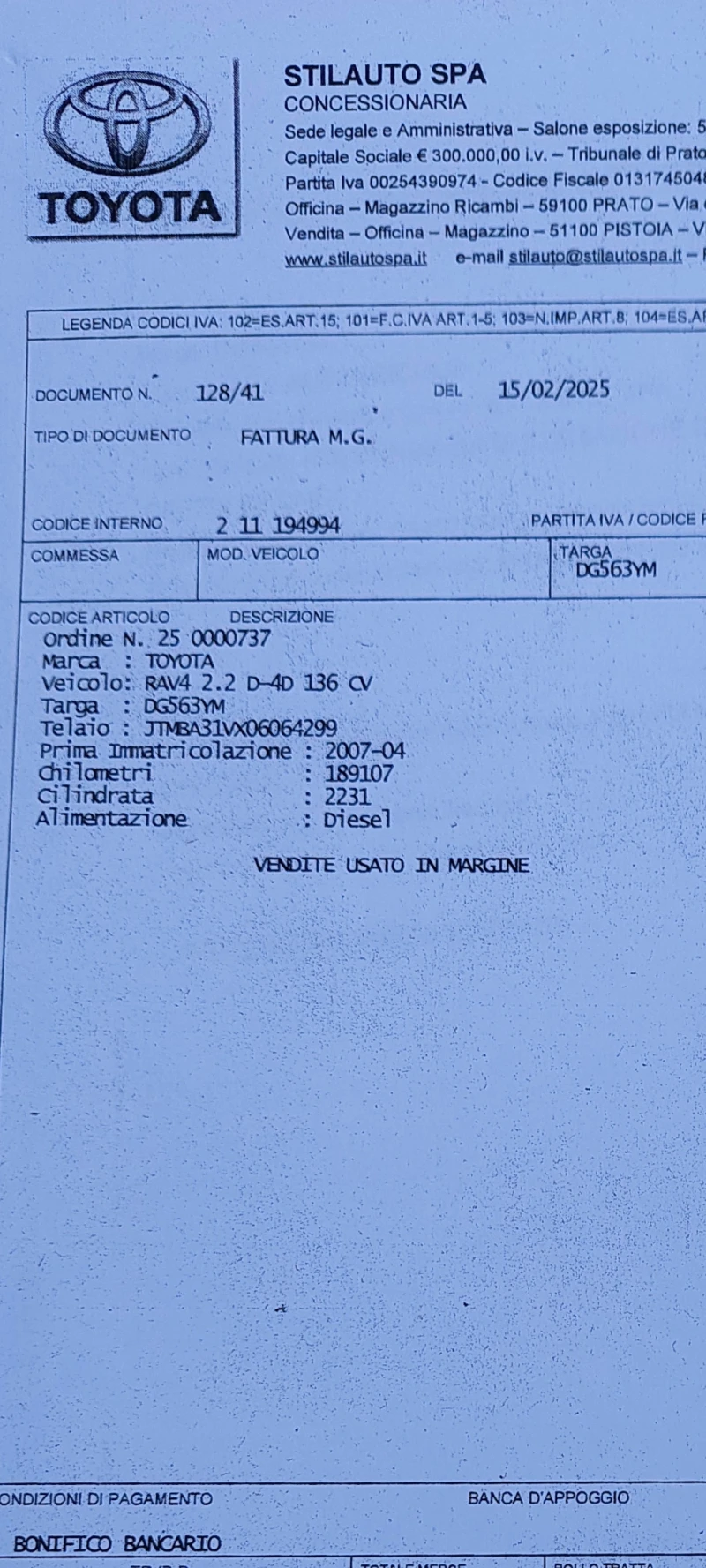 Toyota Rav4 2.2 D4d Luxury, снимка 17 - Автомобили и джипове - 53125739