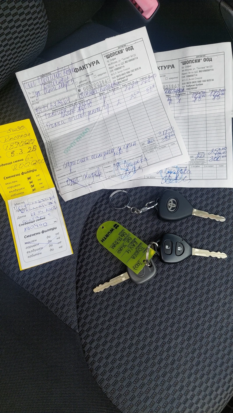 Toyota Rav4 2.2 D4d Luxury, снимка 15 - Автомобили и джипове - 53125739