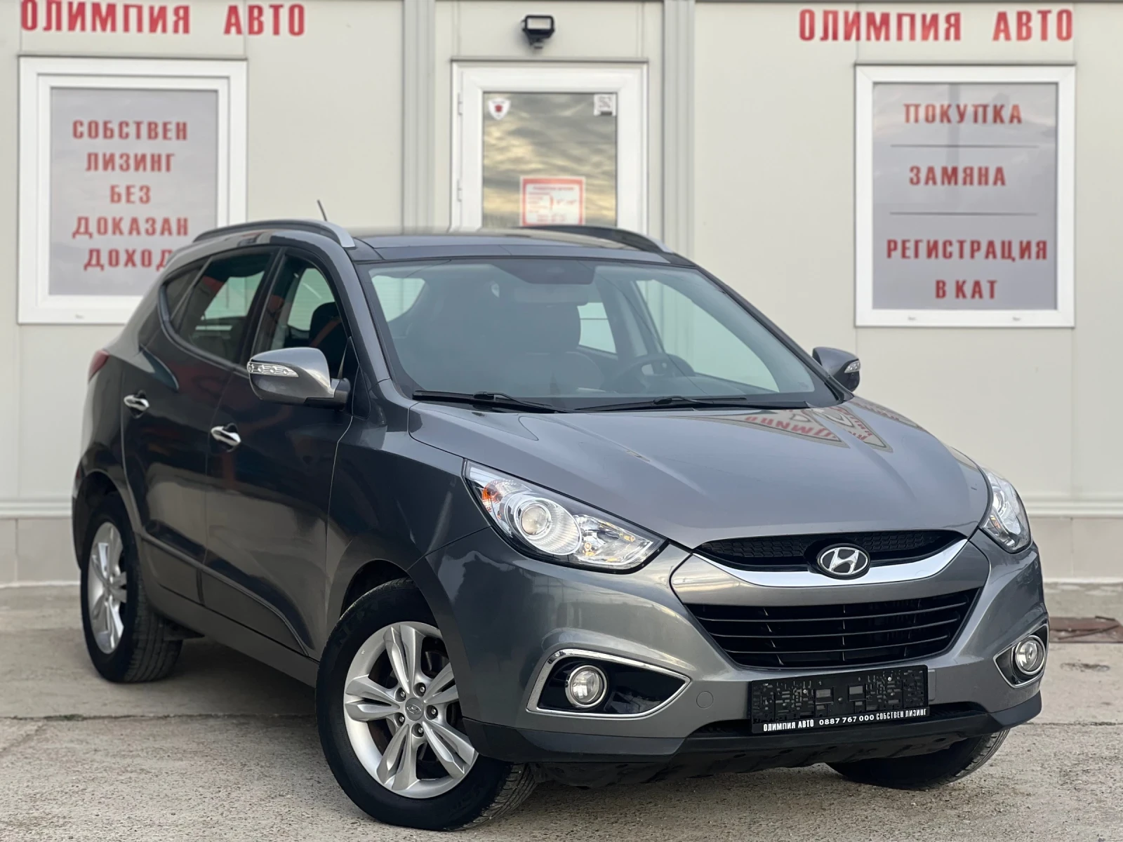 Hyundai IX35 1.7 CRDI 116ps, СОБСТВЕН ЛИЗИНГ / БАРТЕР - [1] 