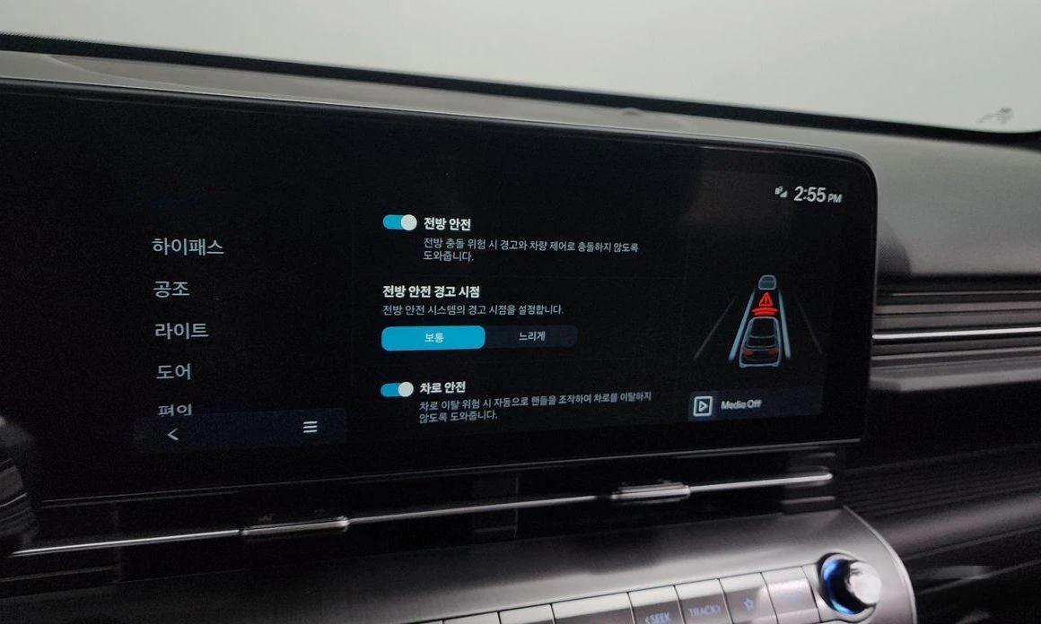 Hyundai Kona Gasoline 1.6 Turbo 2WD Modern | Mobile.bg   13