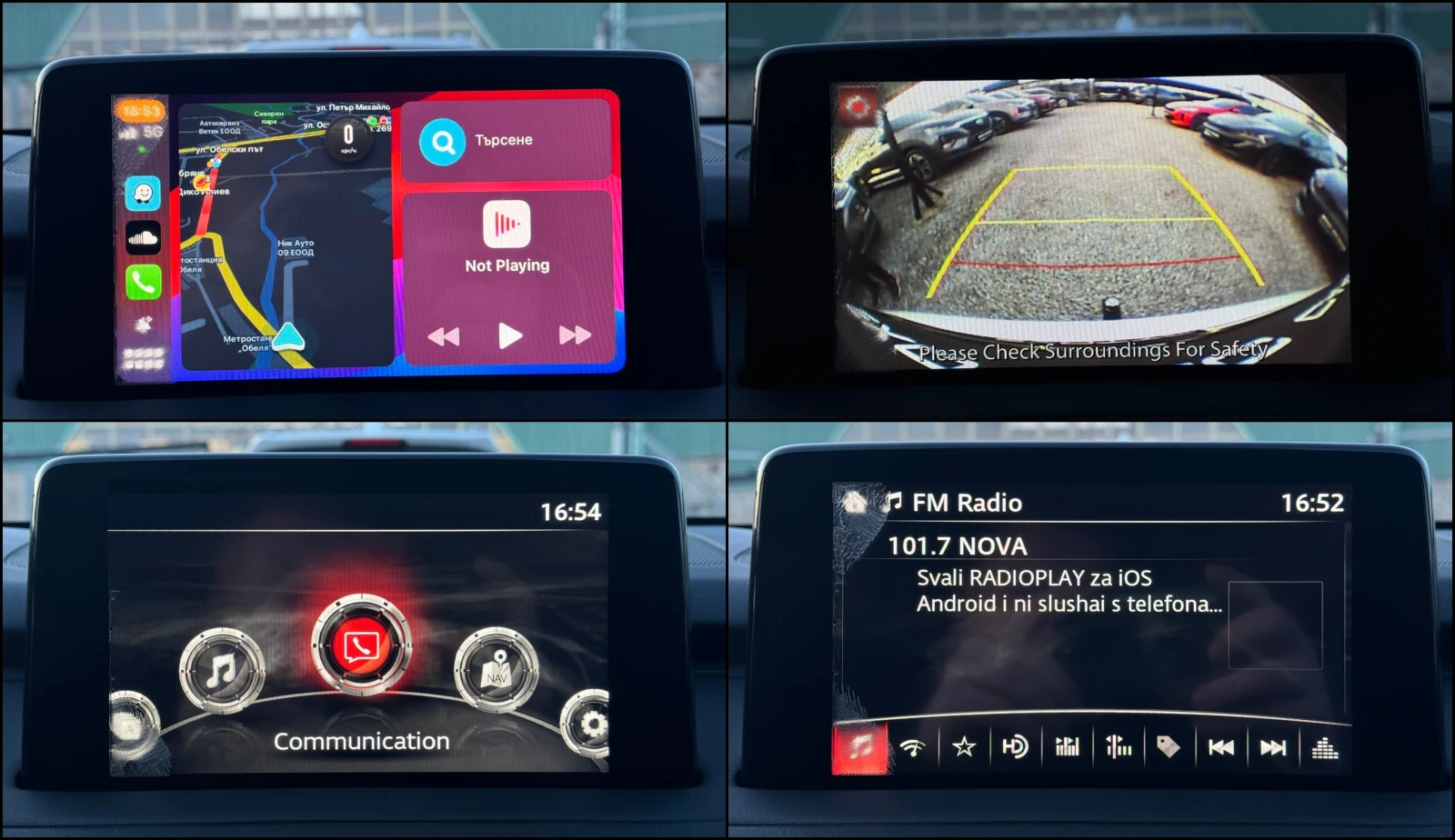 Mazda CX-9 2.5T Skyactiv ! AWD ! 6+ 1 ! | Mobile.bg � ����������� 15