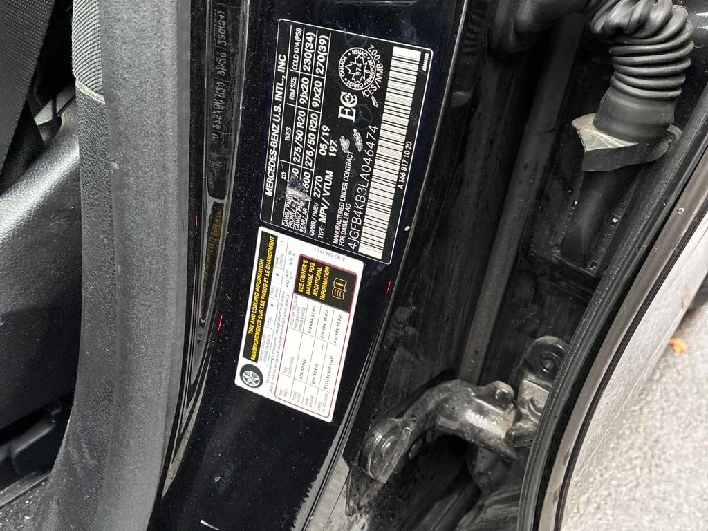 Mercedes-Benz GLE * 350 * CARFAX * ��� ������������ ������ | Mobile.bg � ����������� 10