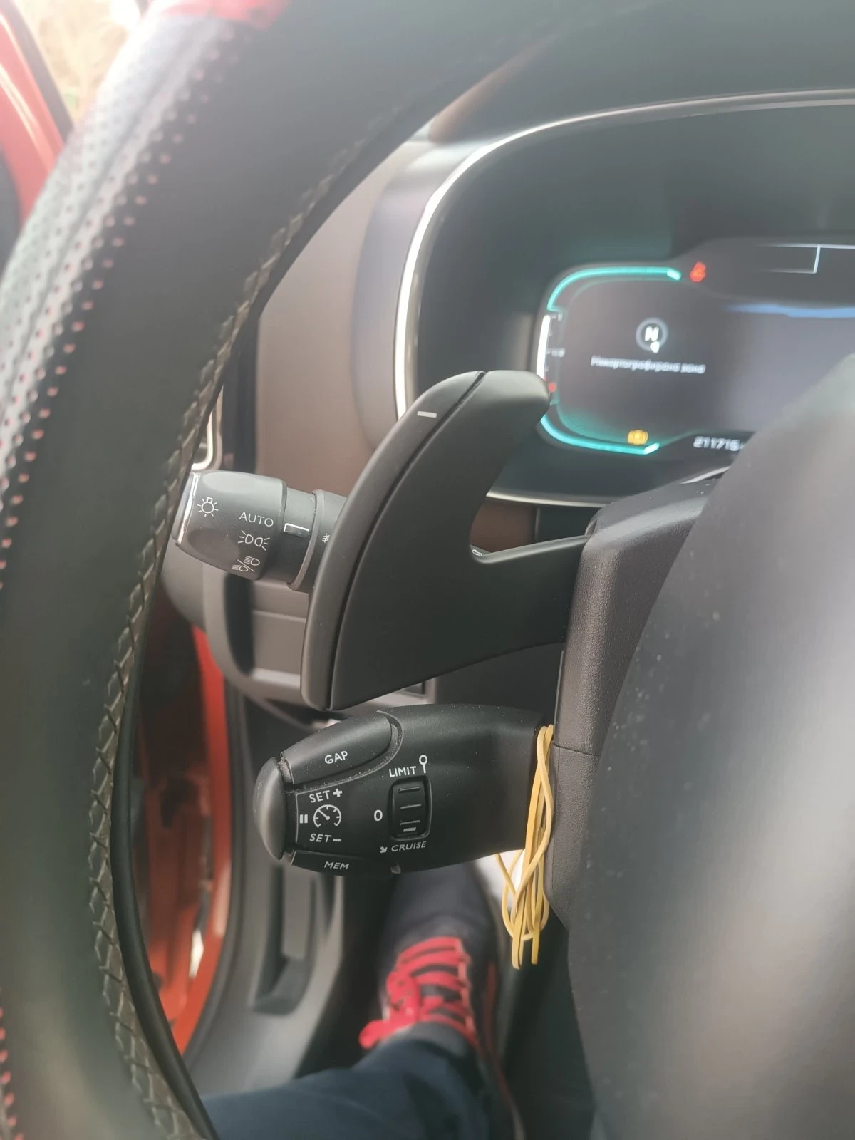 Citroen C5 Aircross  - изображение 9