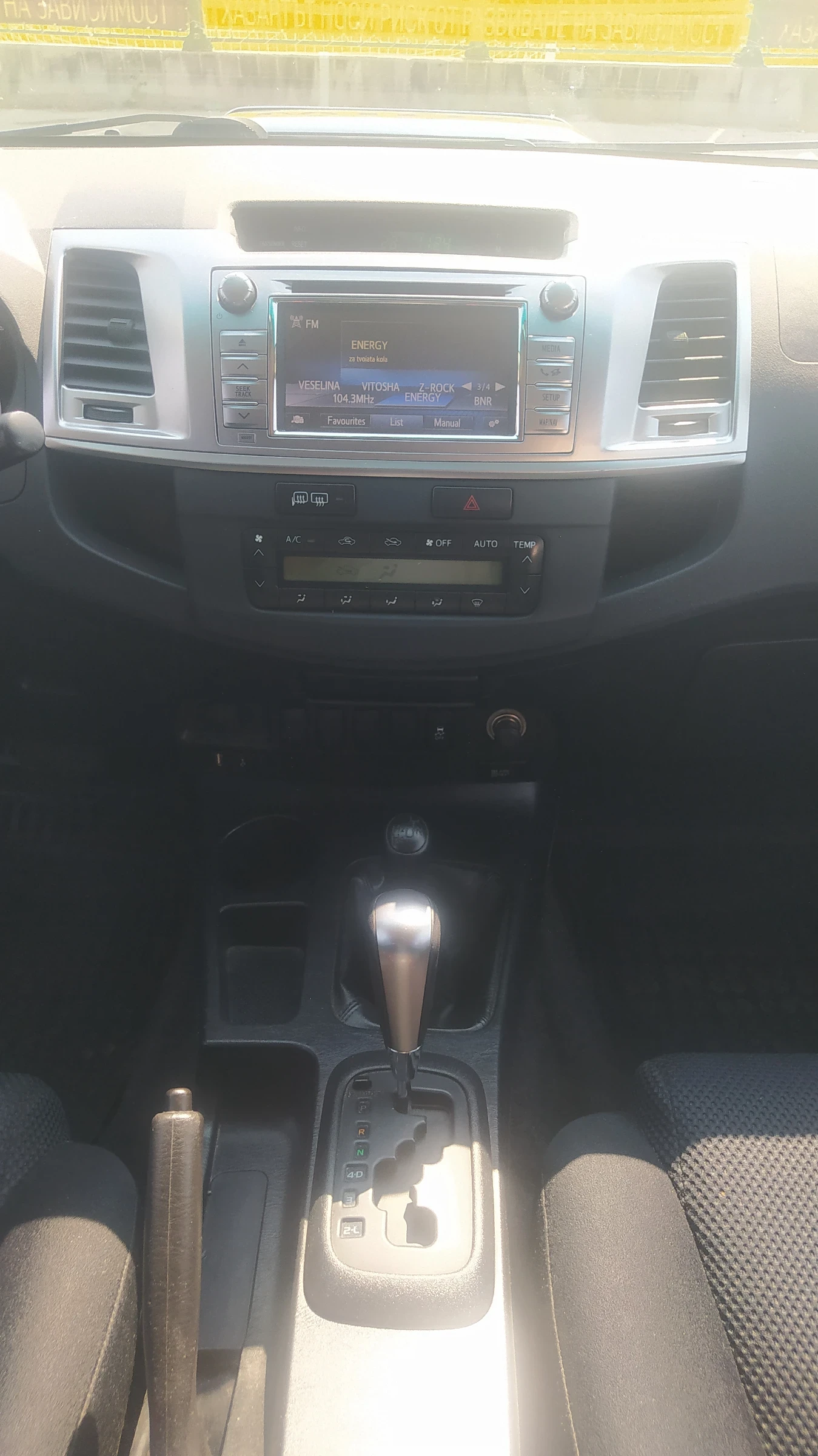 Toyota Hilux, снимка 10 - Автомобили и джипове - 55802767
