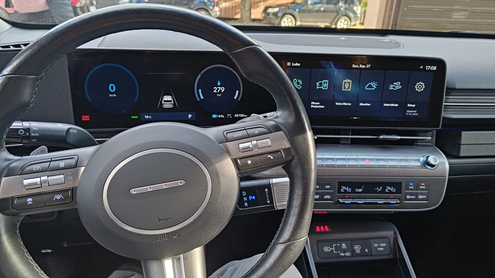 Hyundai Kona Long range, Ultimate, снимка 7 - Автомобили и джипове - 56351973