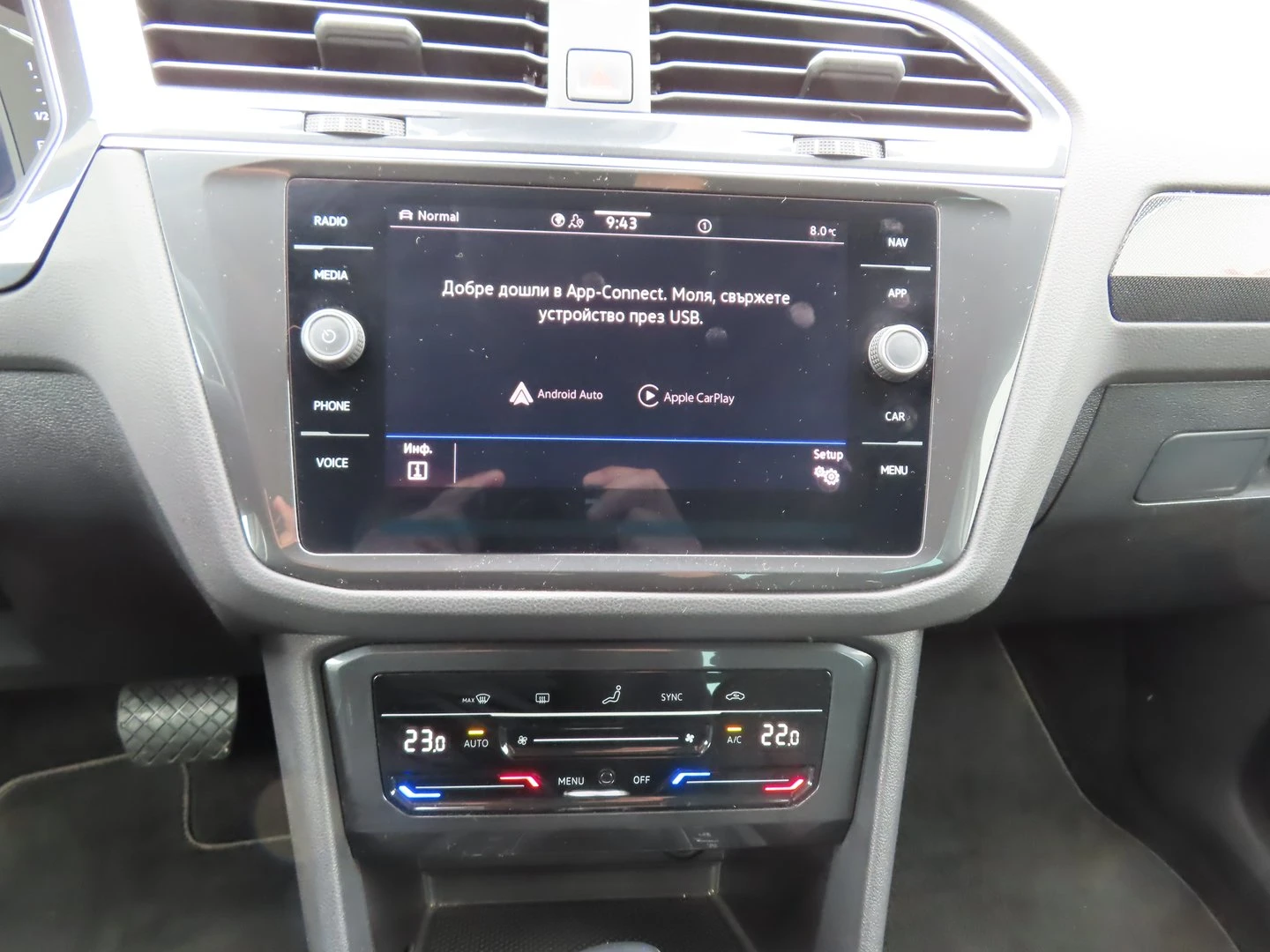 VW Tiguan | Mobile.bg � ����������� 8