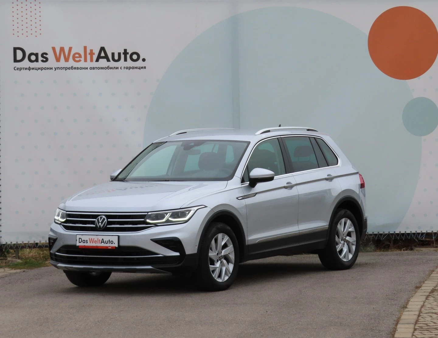 VW Tiguan