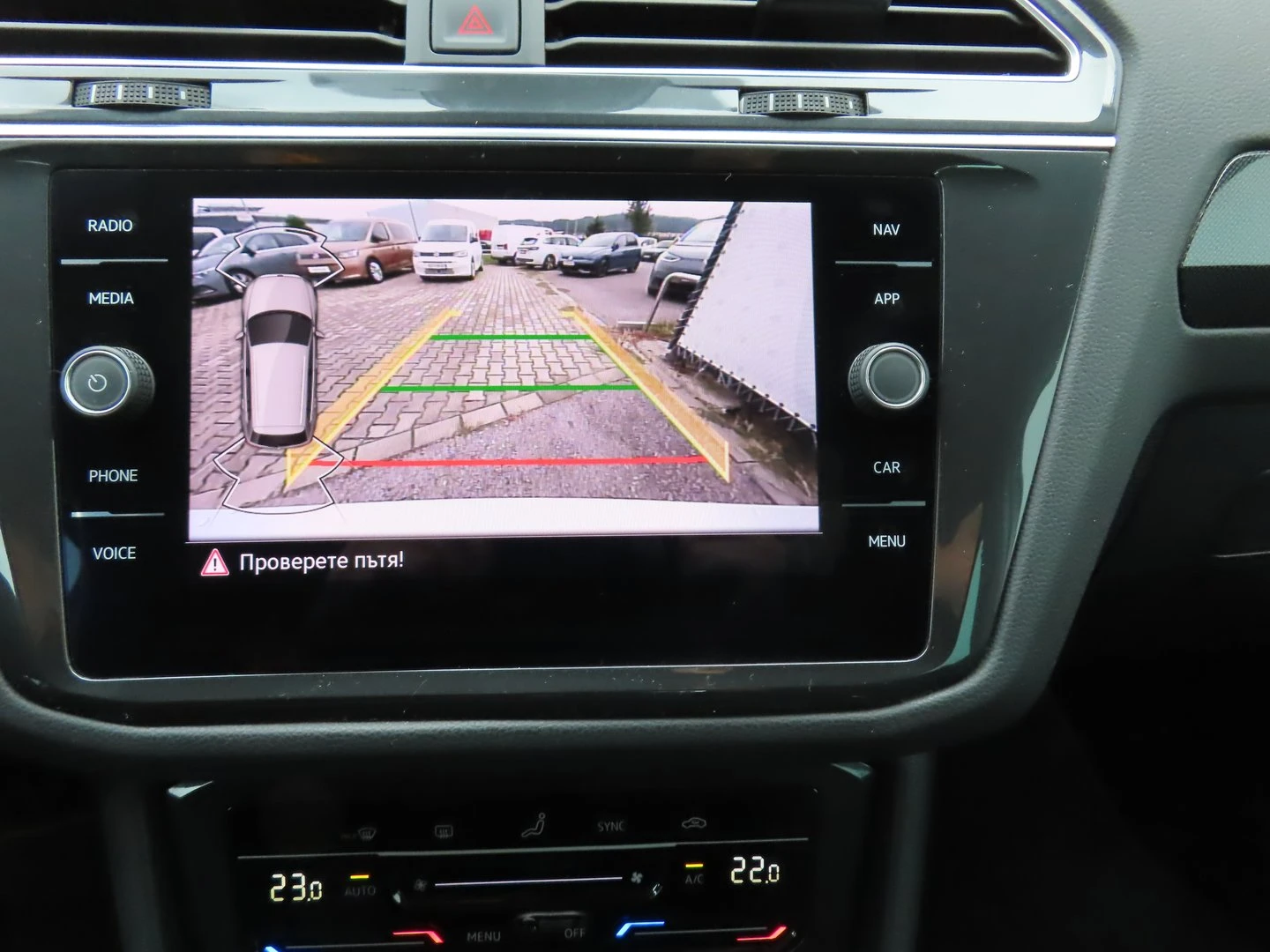 VW Tiguan | Mobile.bg � ����������� 9