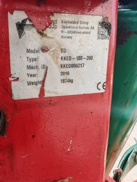 Плуг Kverneland ED 100-200 лизинг с първоначална вноска 20%, снимка 17