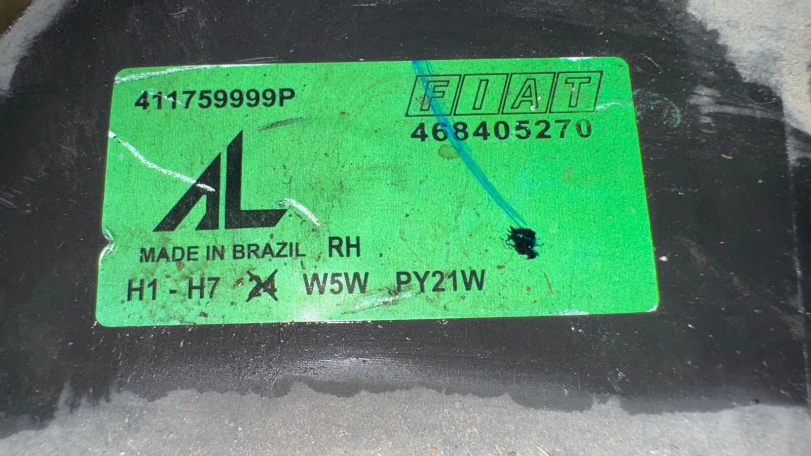   a Fiat Strada - 411759999P /  468405270 | Mobile.bg   2