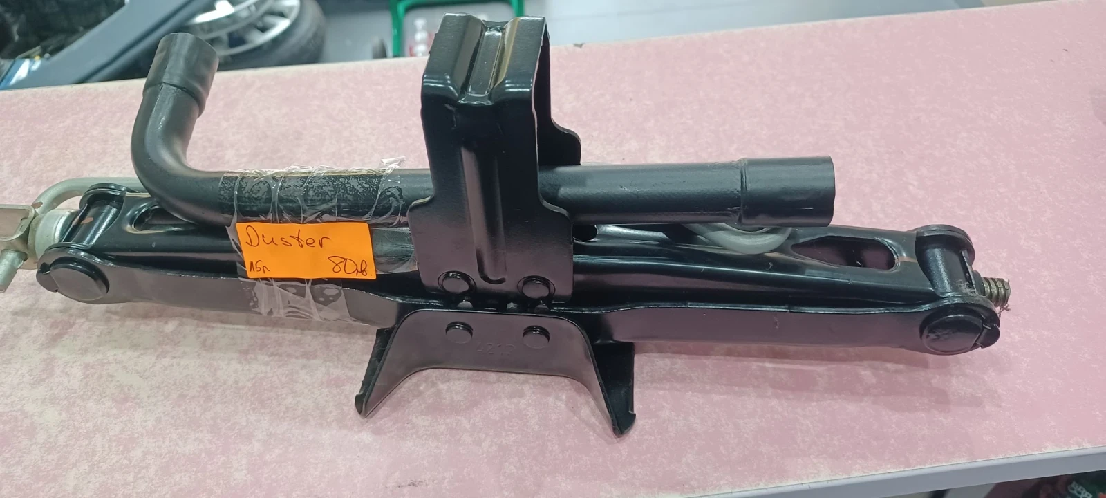     dacia duster 2015 | Mobile.bg   1