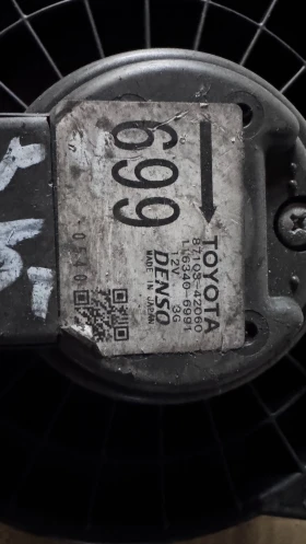    a Toyota Rav4 - 87103-42060 /  116340-6991 | Mobile.bg    2