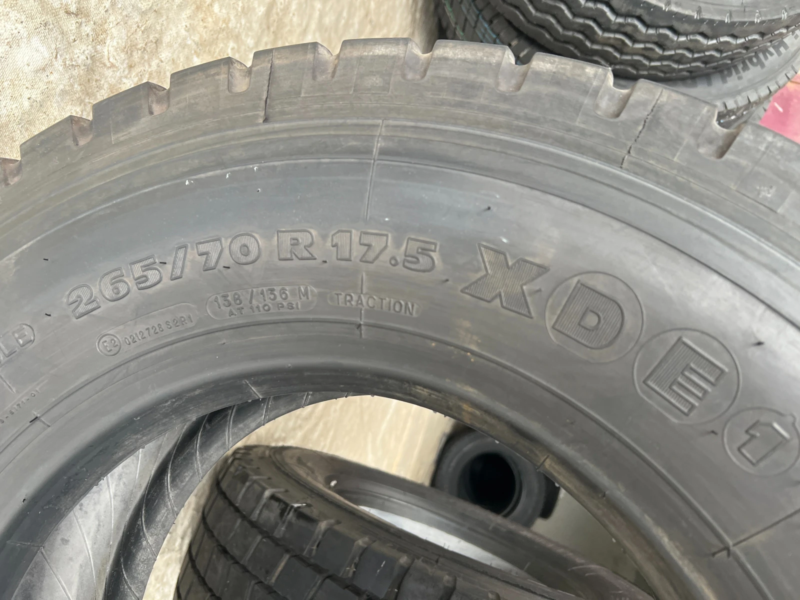  265/70R17.5 | Mobile.bg   9