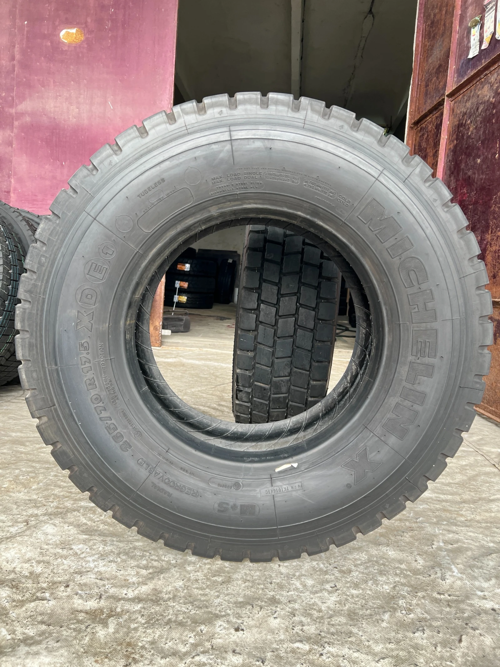  265/70R17.5 | Mobile.bg   7