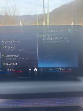 BMW 235 Втора серия, снимка 15